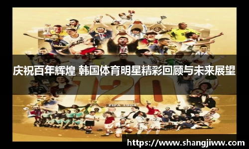 emc易倍体育