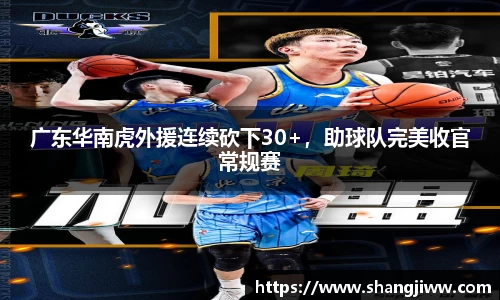 emc易倍·体育