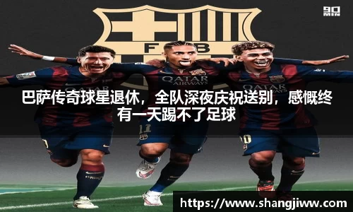 emc易倍·体育