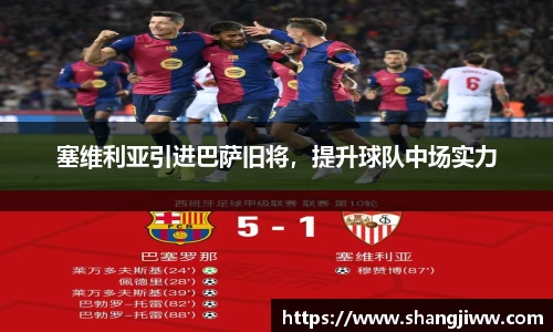 emc易倍体育