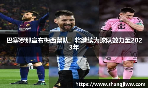 emc易倍体育