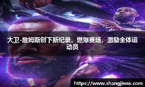 emc易倍体育