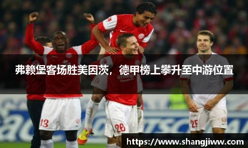 emc易倍体育官方