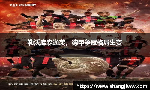 emc易倍体育官方