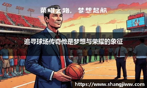 emc易倍体育