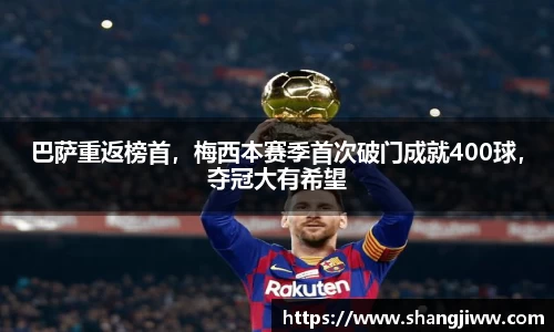 emc易倍·体育