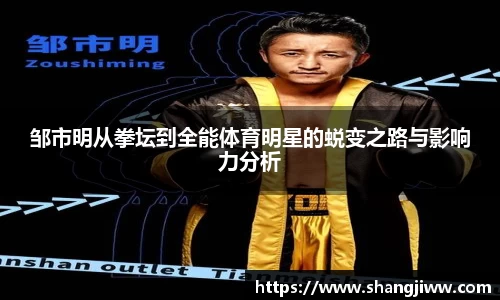 emc易倍·体育