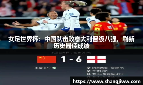 emc易倍体育官方