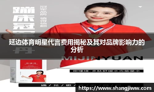 emc易倍体育官方