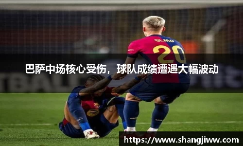 emc易倍