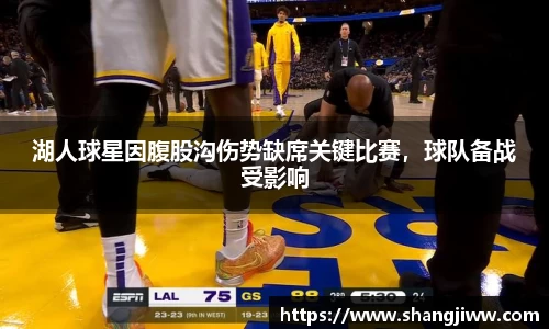 emc易倍·体育