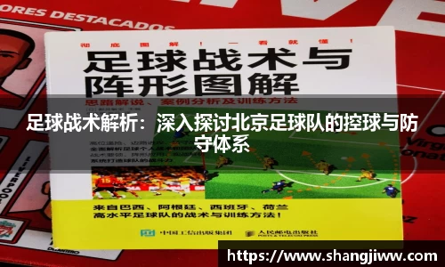 emc易倍体育