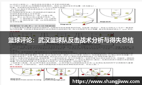 emc易倍·体育