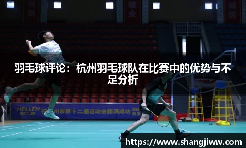 emc易倍体育官方
