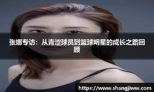 emc易倍体育