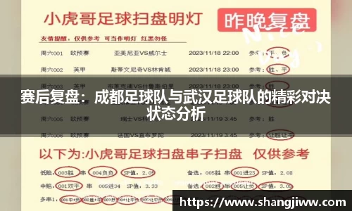 emc易倍体育