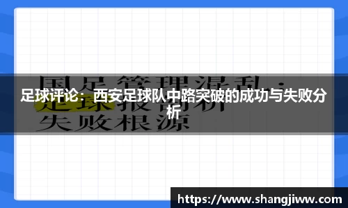 emc易倍
