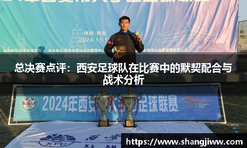 emc易倍体育