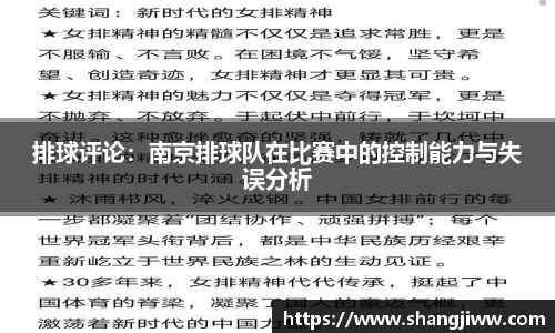 emc易倍