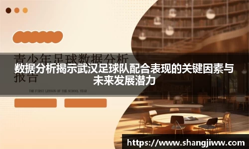 emc易倍体育官方