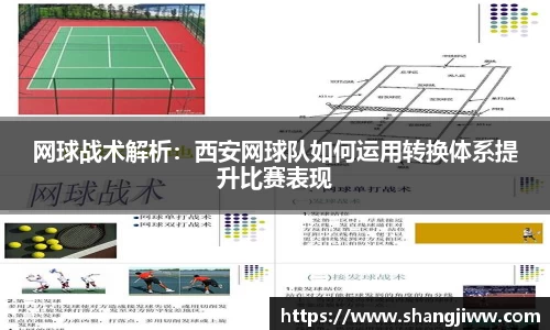 emc易倍