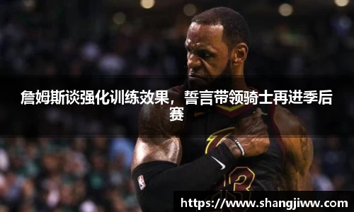 emc易倍体育