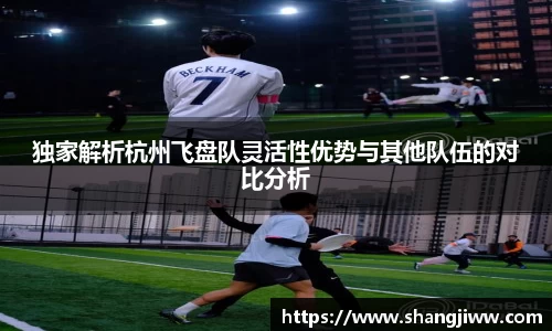 emc易倍·体育