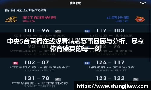 emc易倍体育