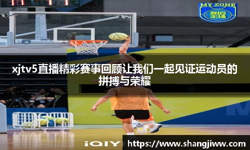 emc易倍体育官方