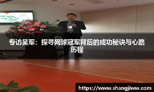 emc易倍