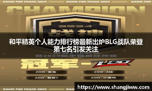 emc易倍