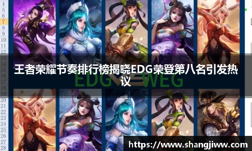emc易倍体育
