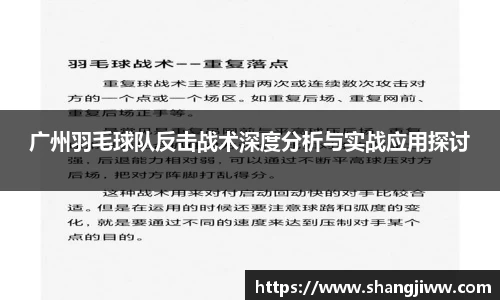 emc易倍体育