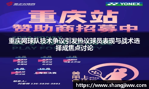 emc易倍体育官方