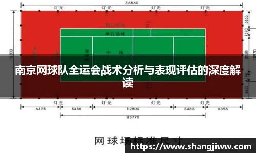 emc易倍体育官方