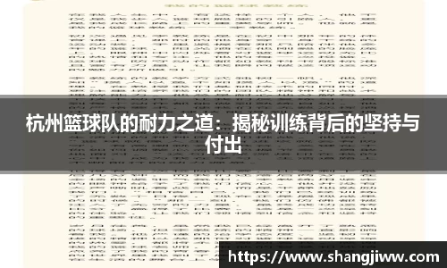 emc易倍体育官方