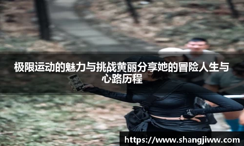 emc易倍体育官方