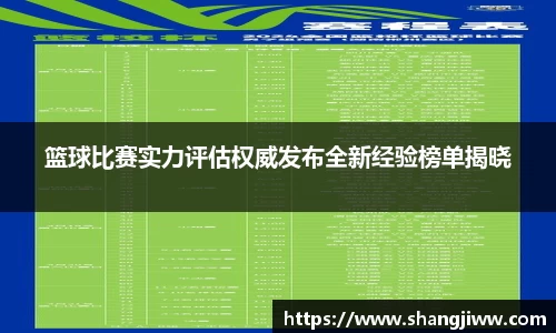 emc易倍