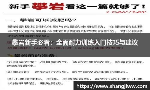 emc易倍体育官方