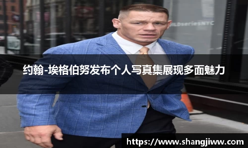 emc易倍体育