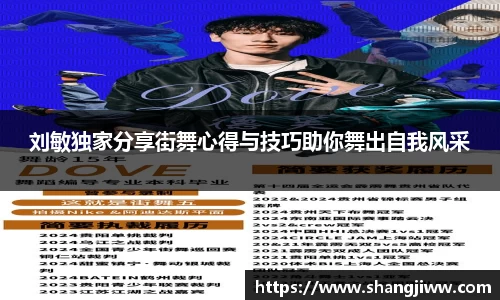 emc易倍·体育