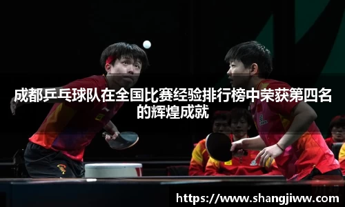 emc易倍