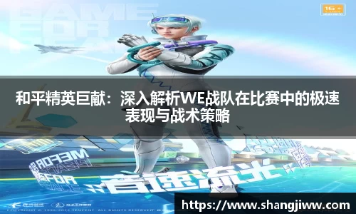 emc易倍体育官方