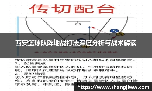 emc易倍·体育