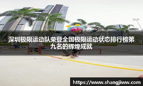 emc易倍·体育