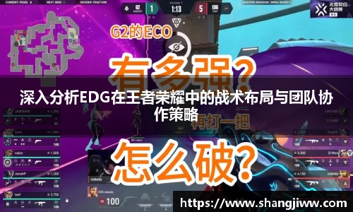 emc易倍体育