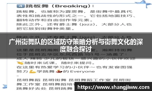 emc易倍体育