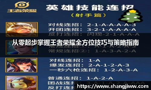 emc易倍体育官方