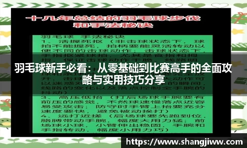 emc易倍·体育