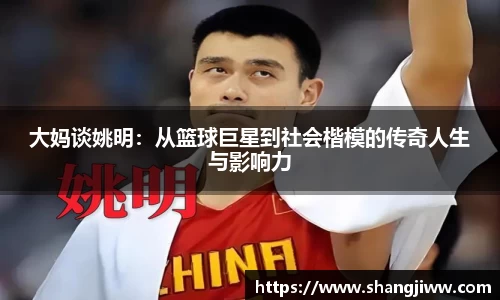 emc易倍体育官方